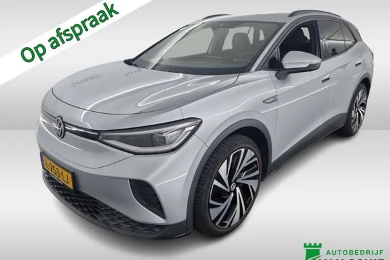 Volkswagen ID.4 (2021)