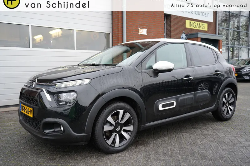Citroën C3 (2023)