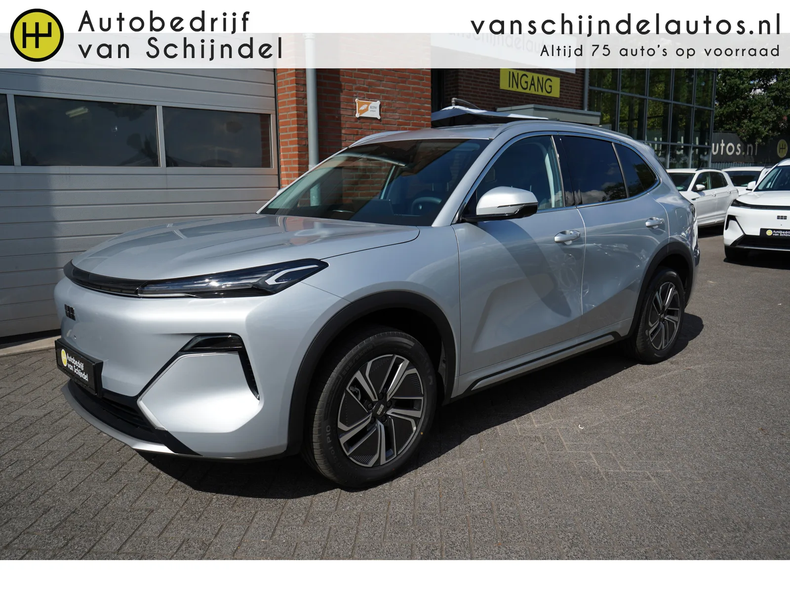 Geely Starray EM-i (2026) — foto 1