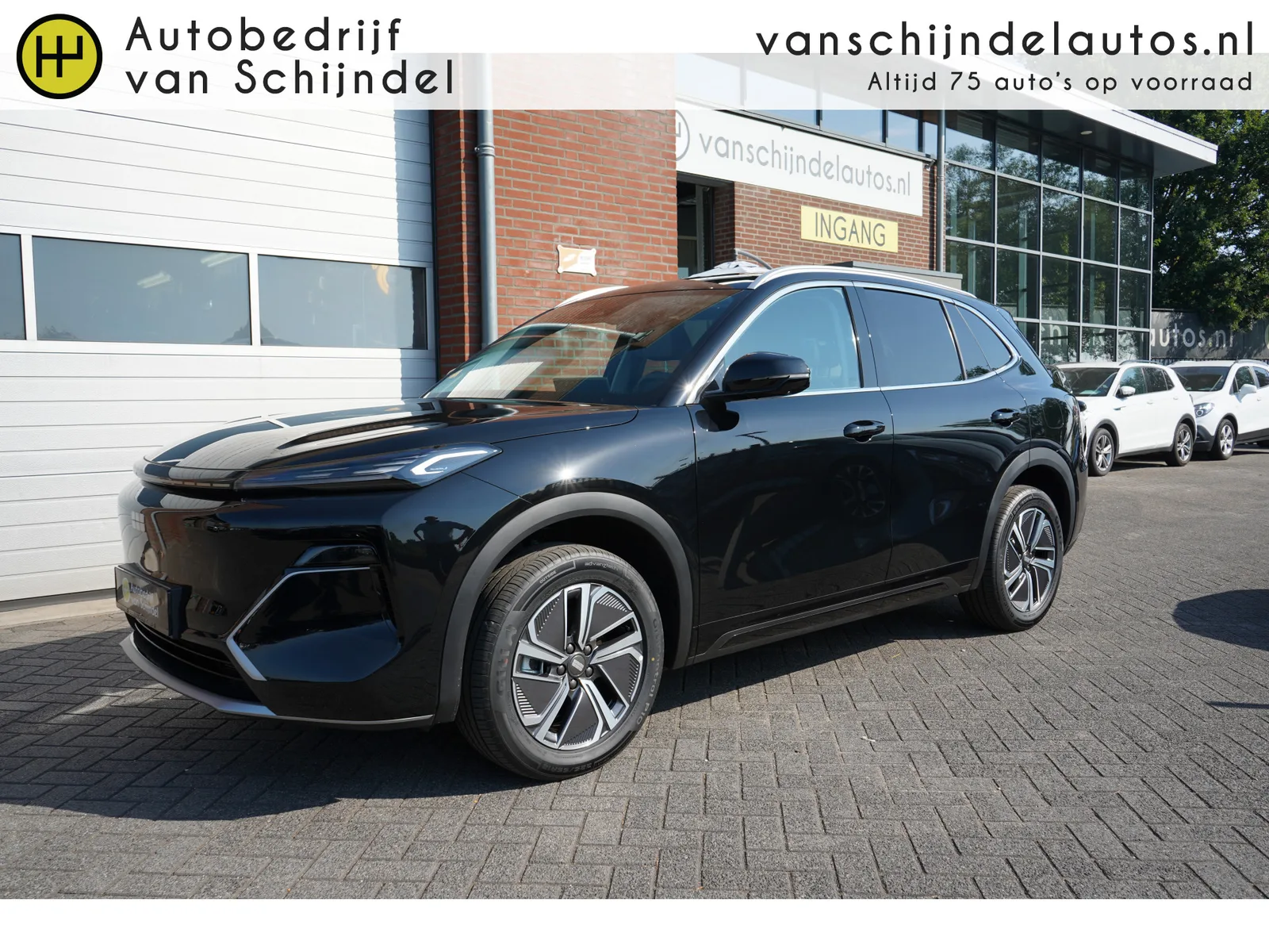 Geely Starray EM-i (2026) — foto 1