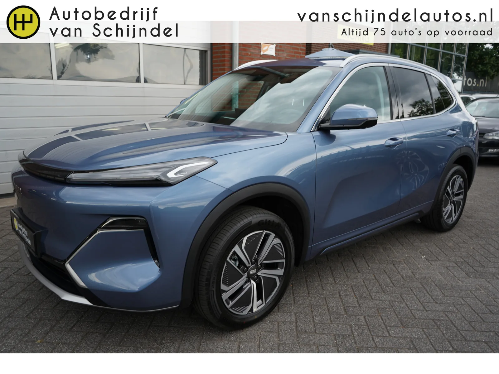 Geely Starray (2026) — foto 1