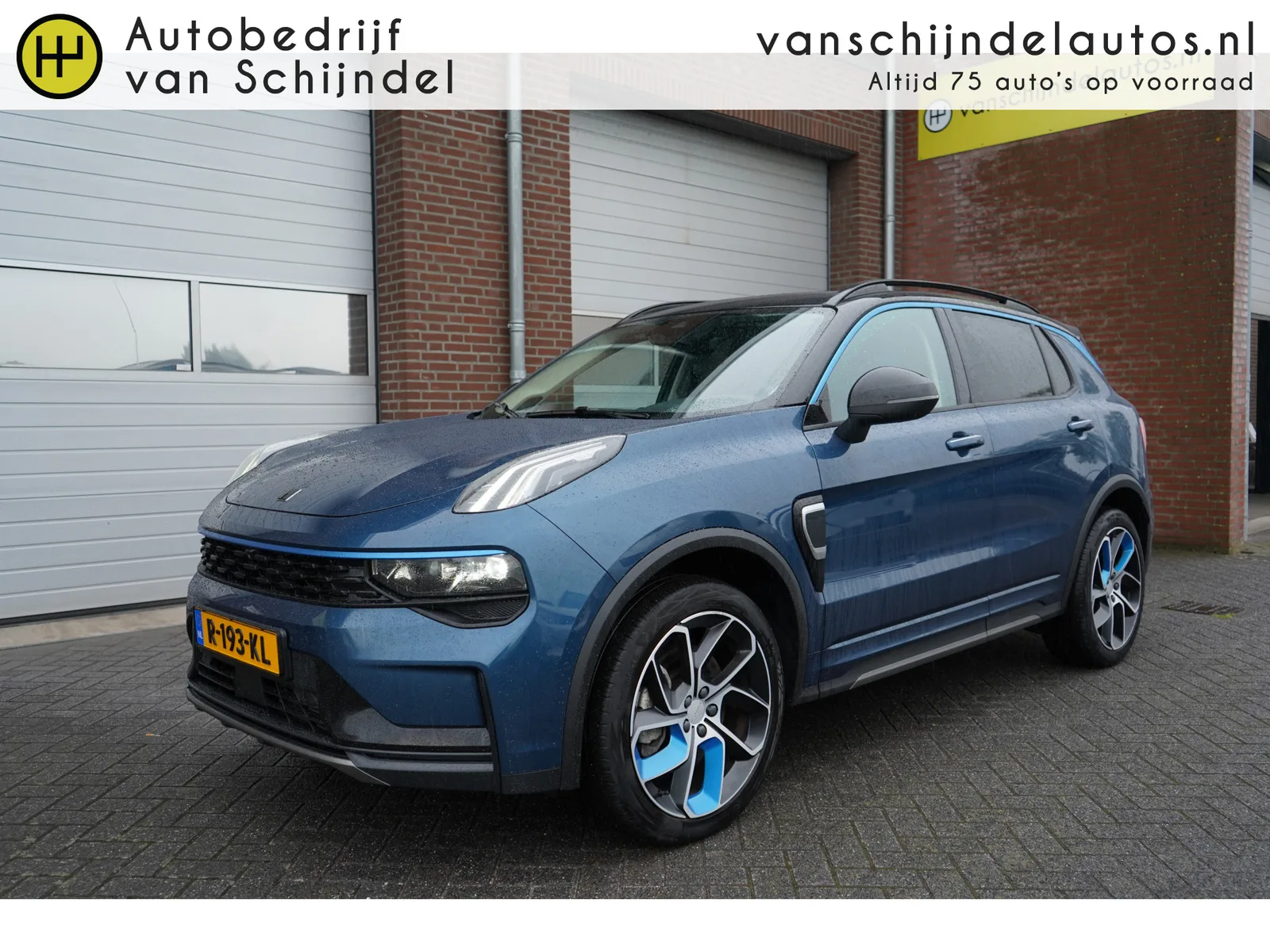 Lynk & Co 01 (2022) — foto 1