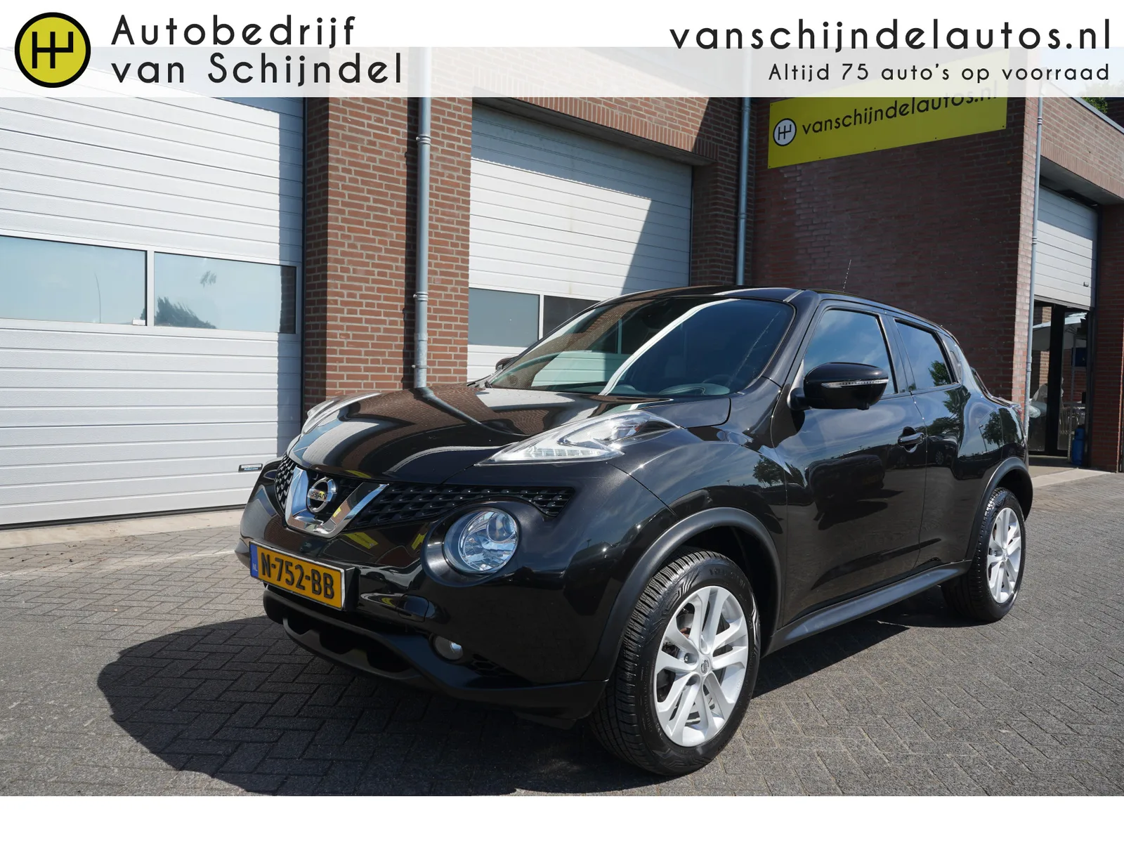 Nissan Juke (2017) — foto 1