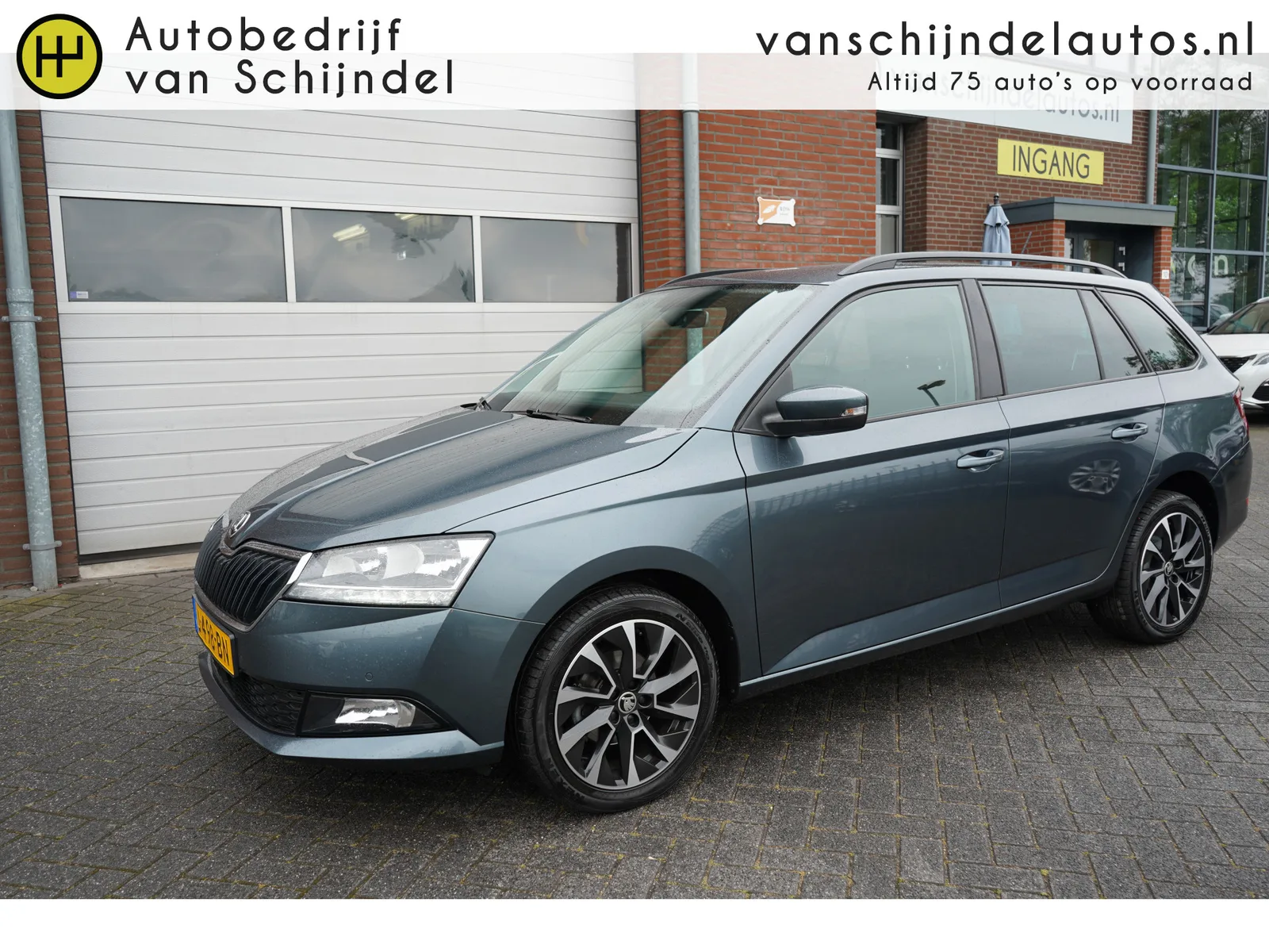 Škoda Fabia (2020) — foto 1
