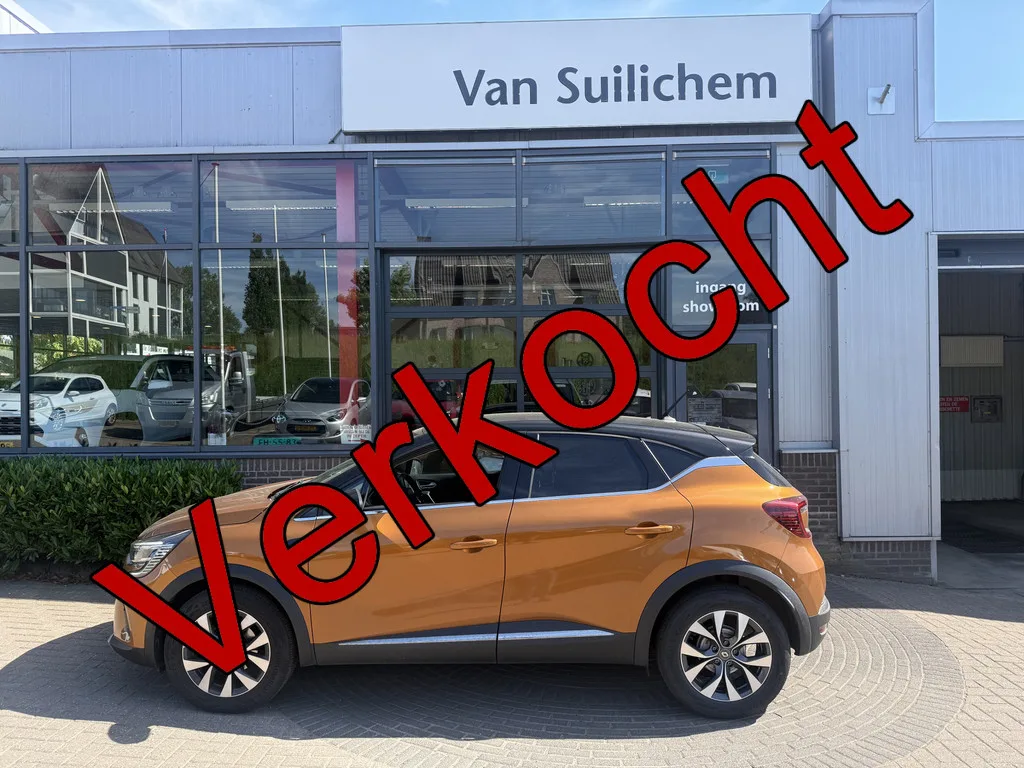Renault Captur (2020) — foto 1