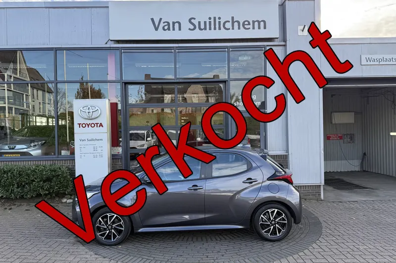 Toyota Yaris (2022)