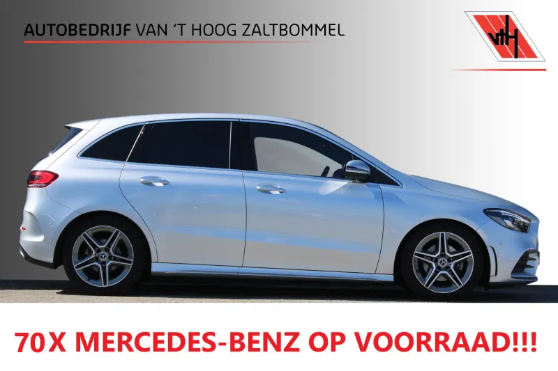 Mercedes-Benz B-Klasse (2019)