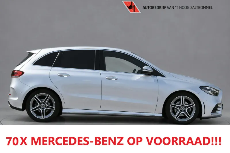 Mercedes-Benz B-Klasse (2019)