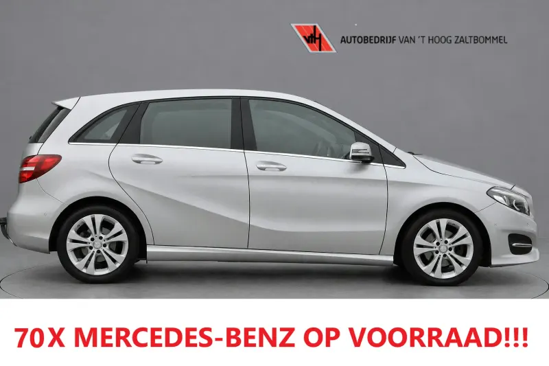 Mercedes-Benz B-Klasse (2017)