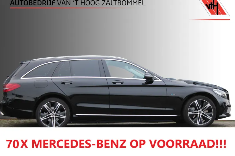 Mercedes-Benz C-Klasse (2020)