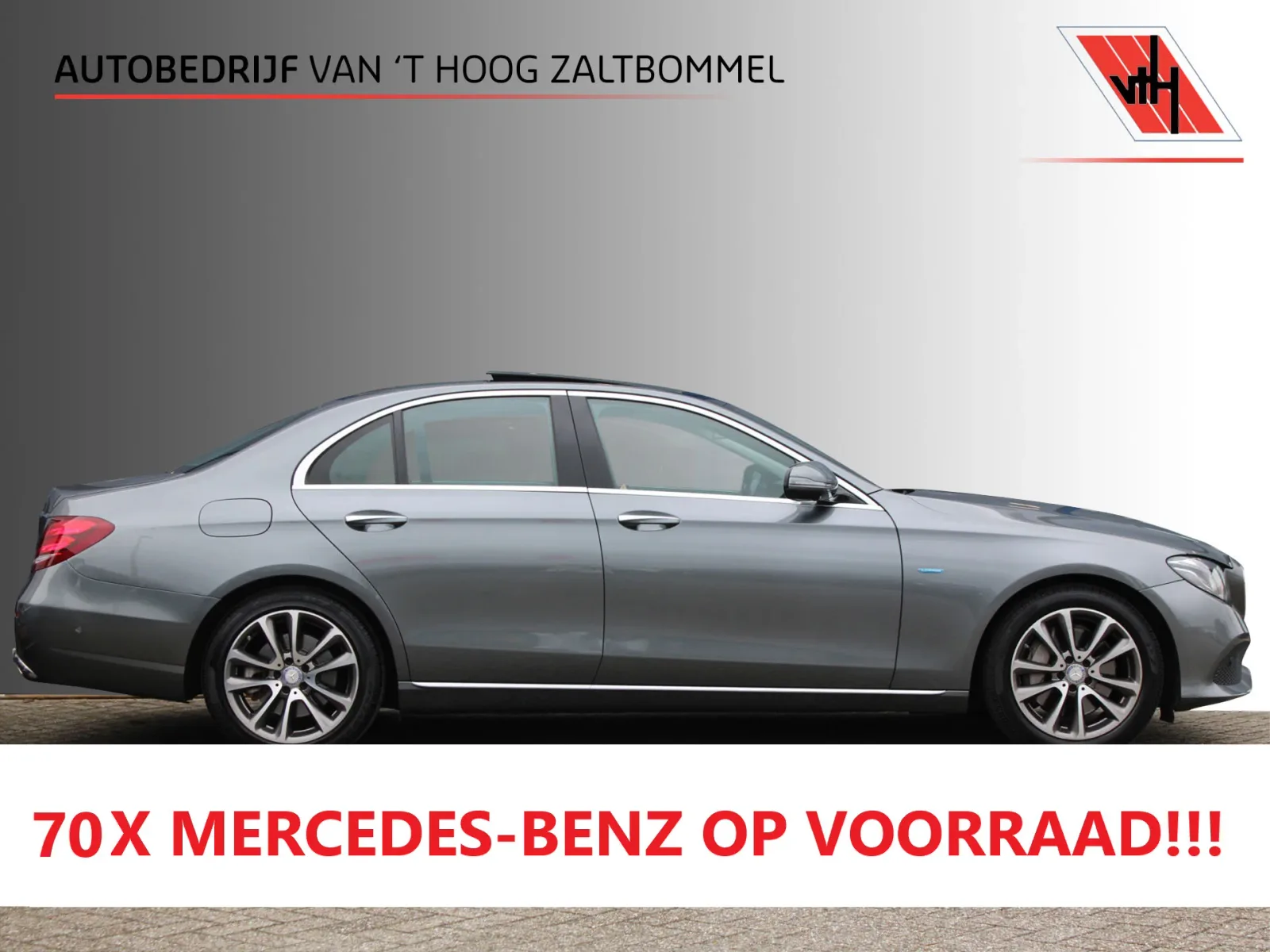 Mercedes-Benz E-Klasse (2016) — foto 1