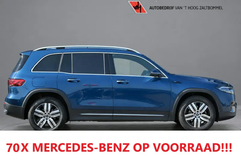 Mercedes-Benz EQB (2023)
