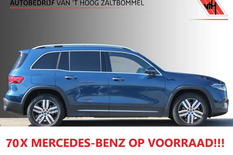 Mercedes-Benz EQB (2023)