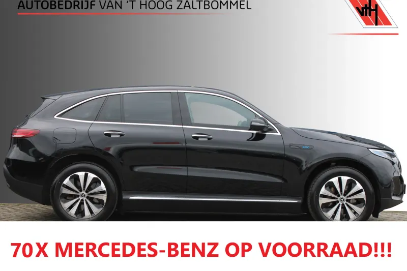 Mercedes-Benz EQC (2023)