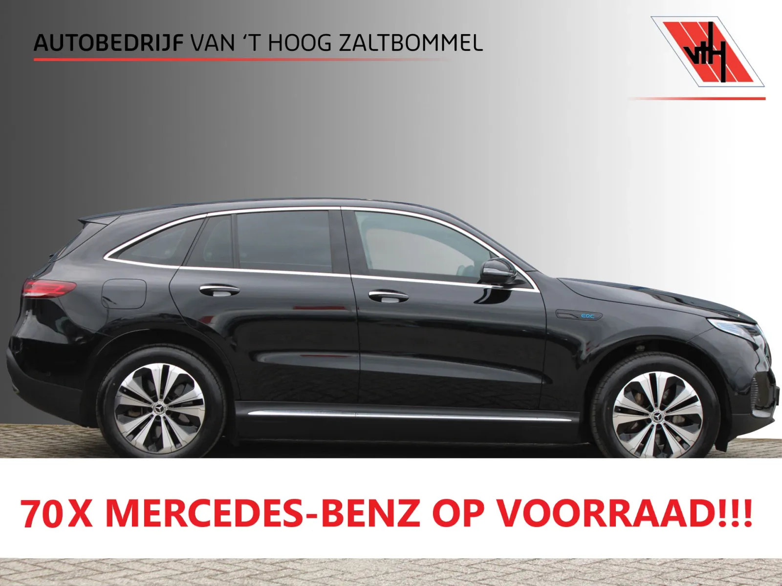 Mercedes-Benz EQC (2023) — foto 1