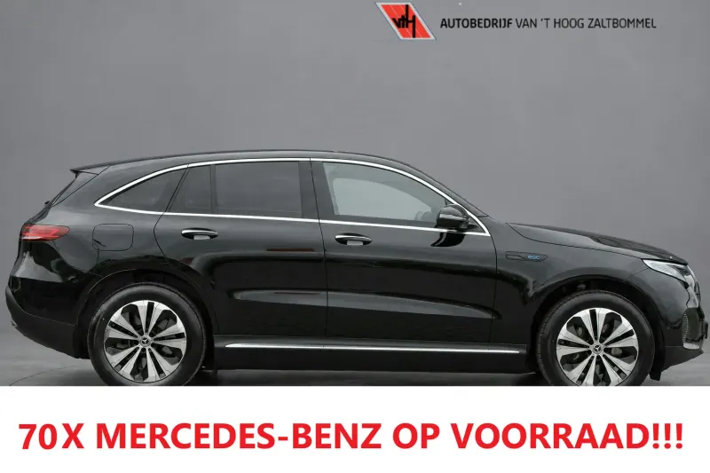 Mercedes-Benz EQC (2023)