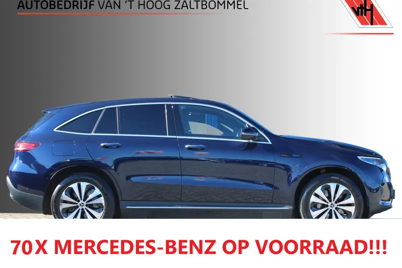Mercedes-Benz EQC (2022)