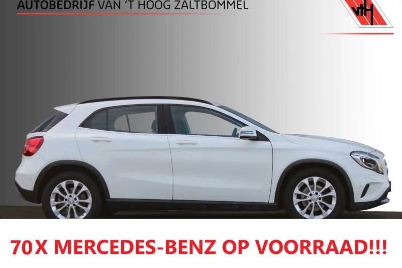 Mercedes-Benz GLA (2016)