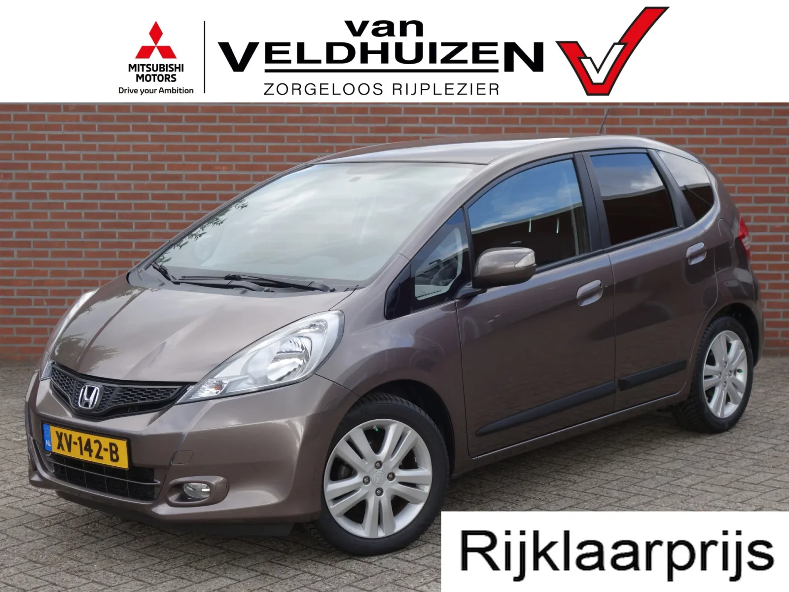 Honda Jazz (2015) — foto 1