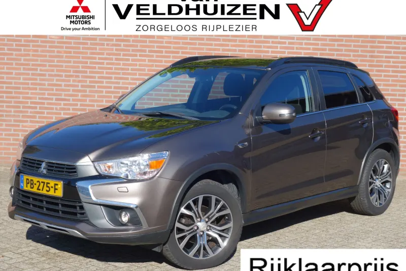 Mitsubishi ASX (2017)