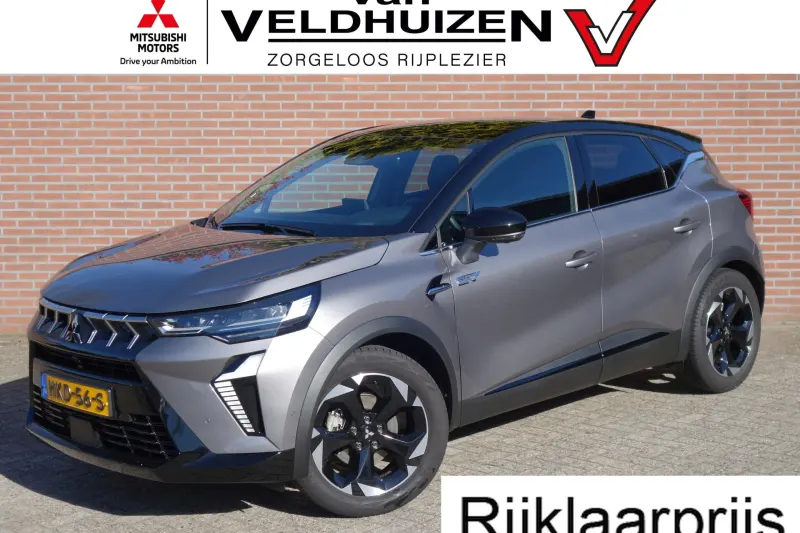 Mitsubishi ASX (2025)