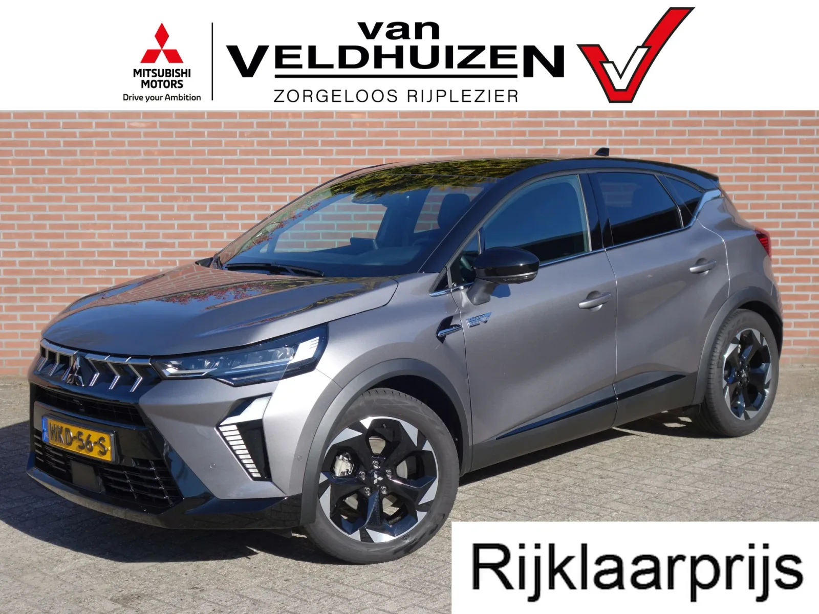 Mitsubishi ASX (2025) — foto 1