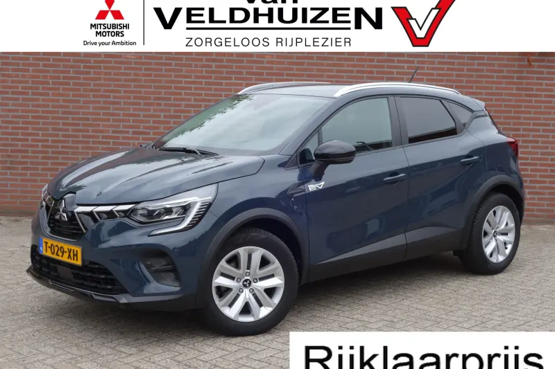 Mitsubishi ASX (2023)