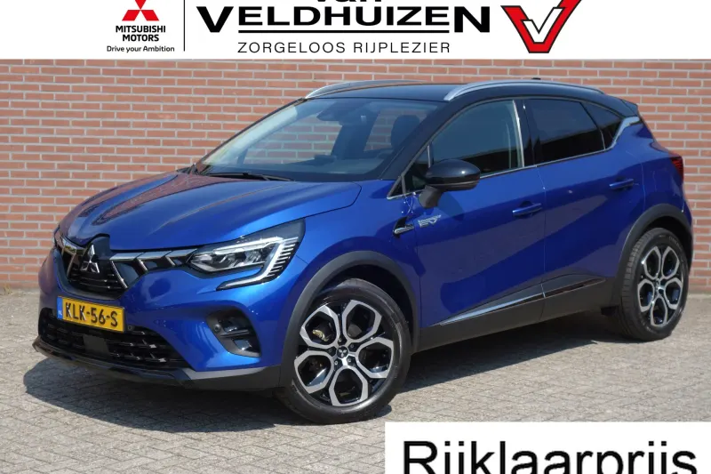 Mitsubishi ASX (2025)