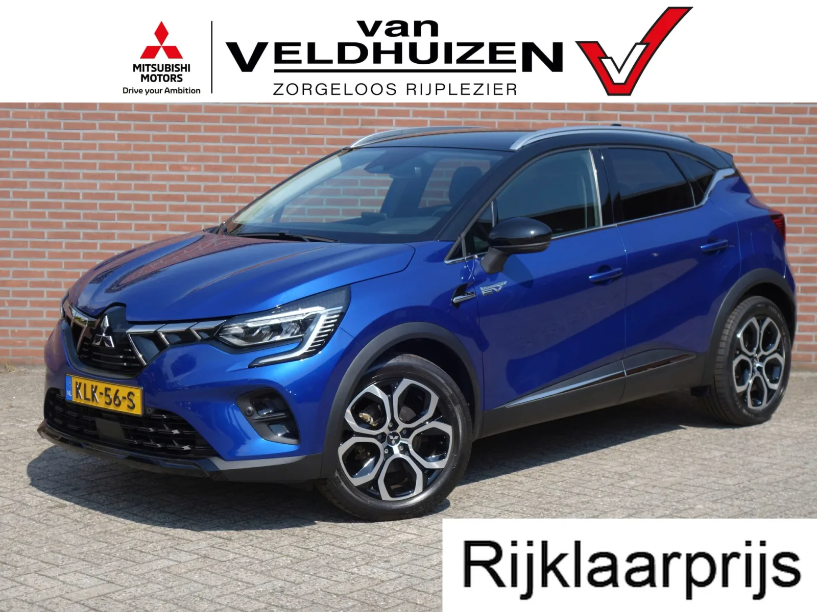 Mitsubishi ASX (2025) — foto 1