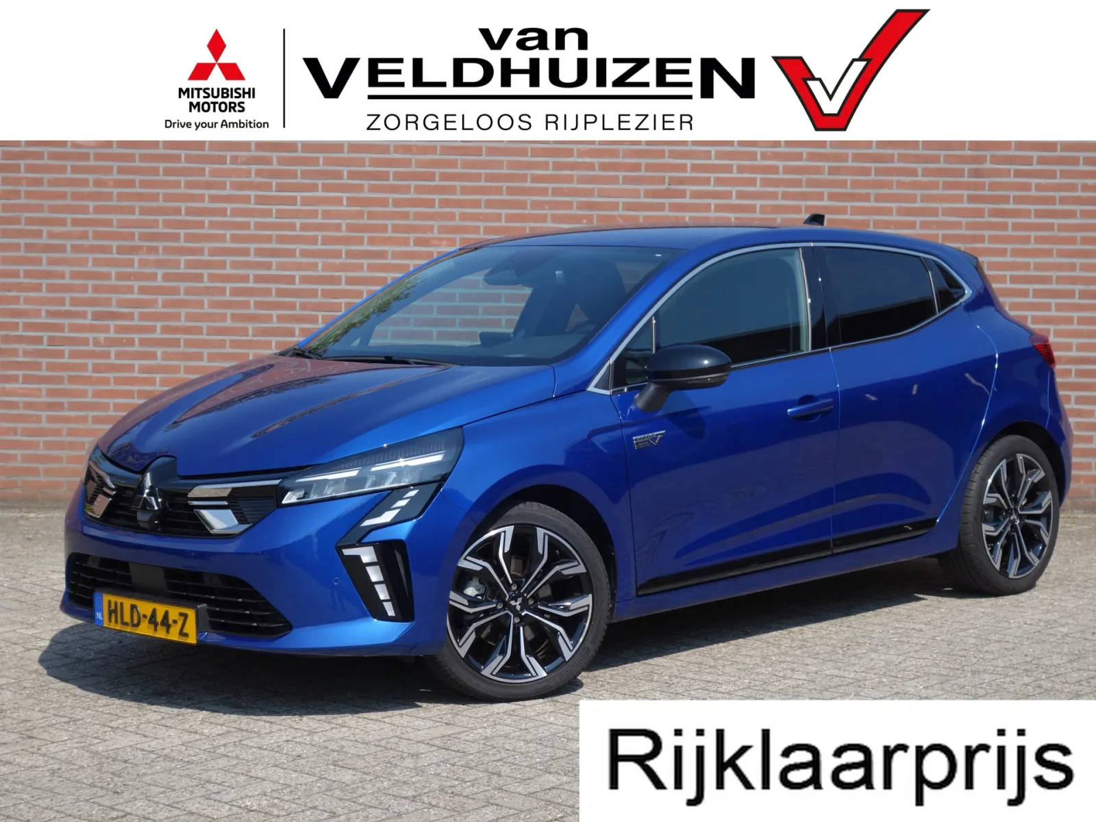 Mitsubishi Colt (2025) — foto 1