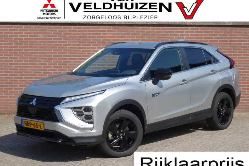 Mitsubishi Eclipse Cross (2025)