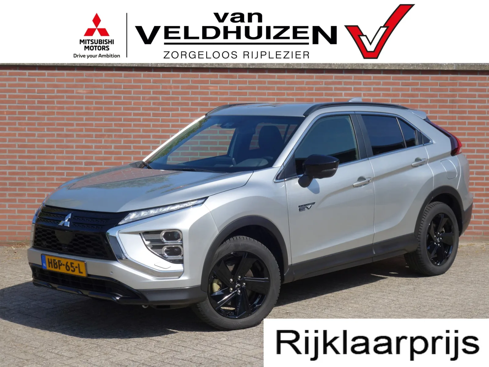 Mitsubishi Eclipse Cross (2025) — foto 1
