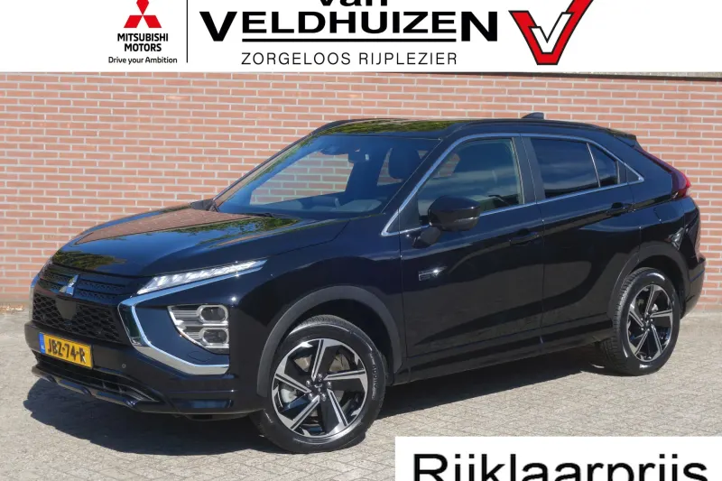 Mitsubishi Eclipse Cross (2025)