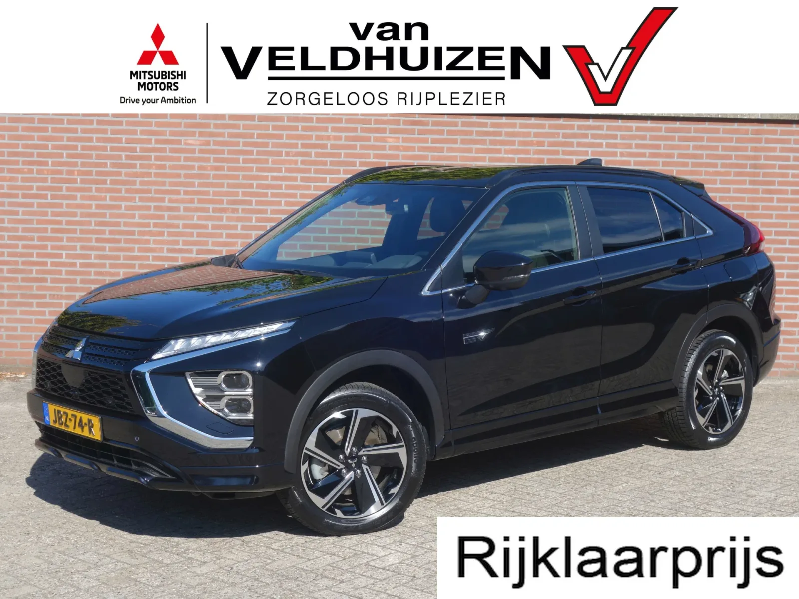 Mitsubishi Eclipse Cross (2025) — foto 1