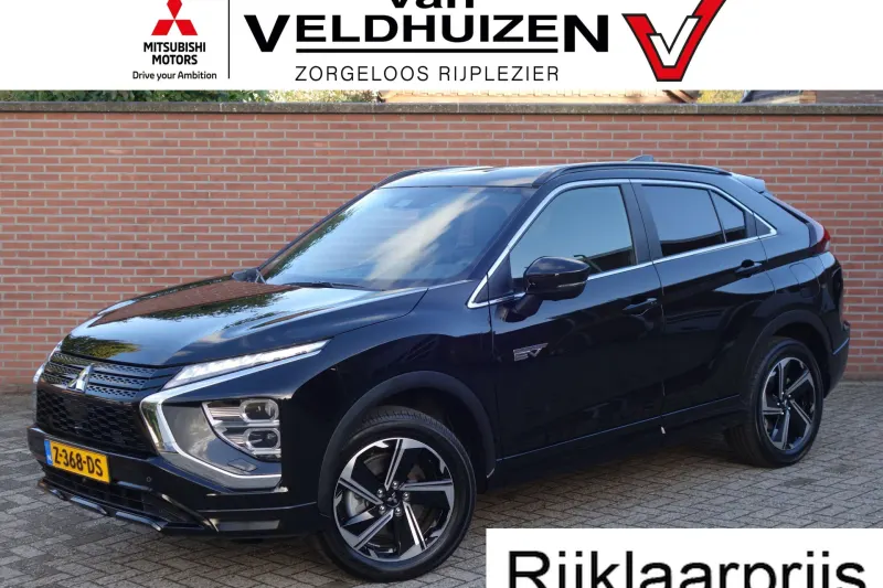 Mitsubishi Eclipse Cross (2024)