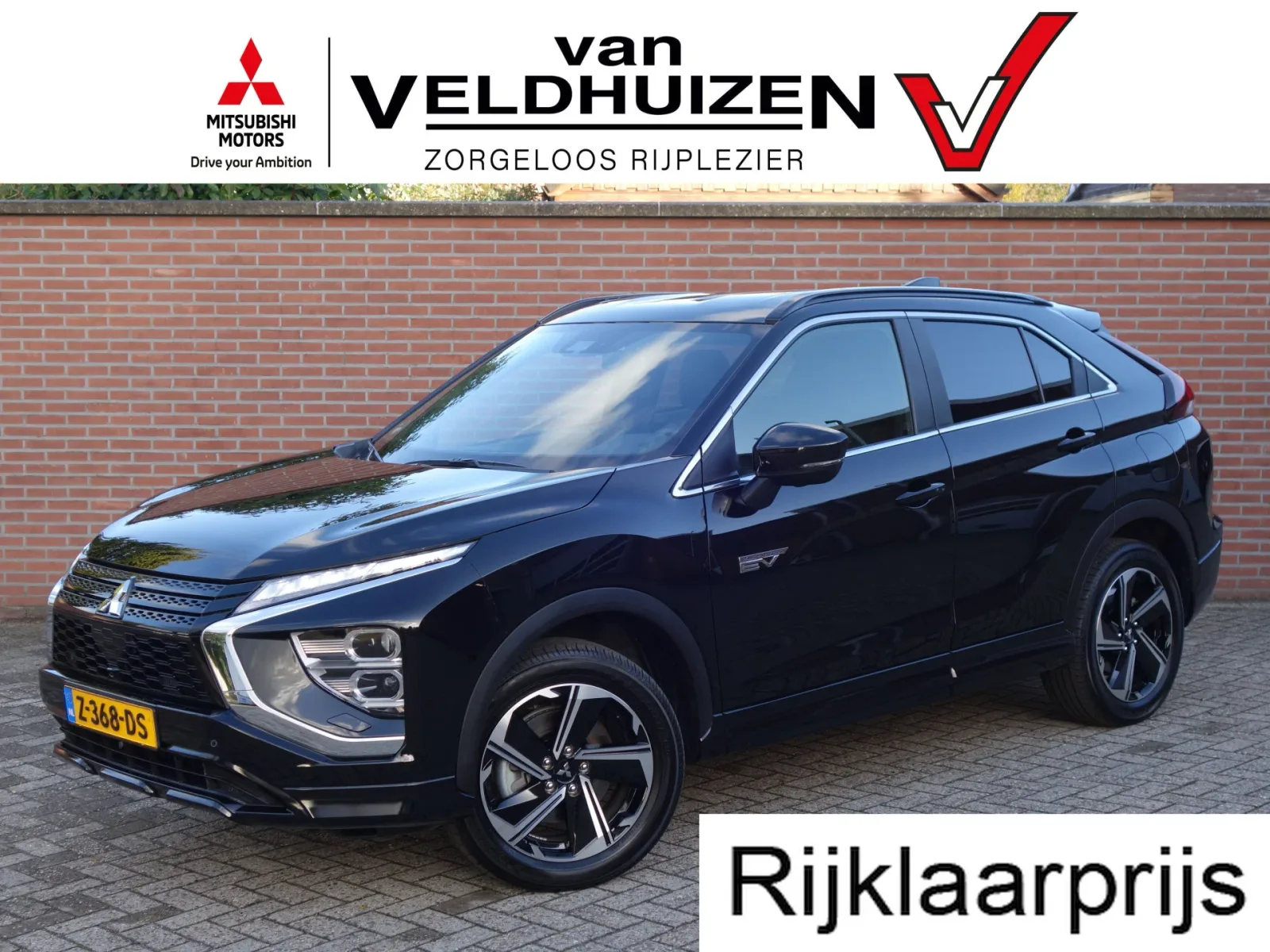 Mitsubishi Eclipse Cross (2024) — foto 1