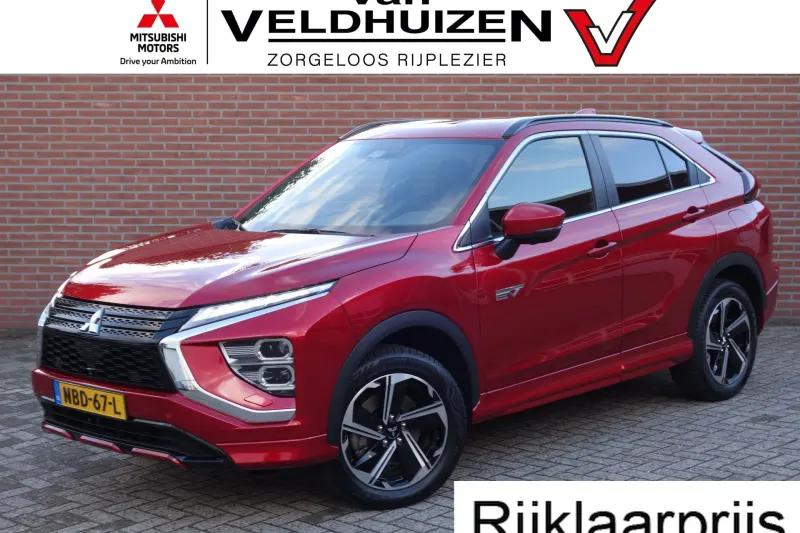 Mitsubishi Eclipse Cross (2024)