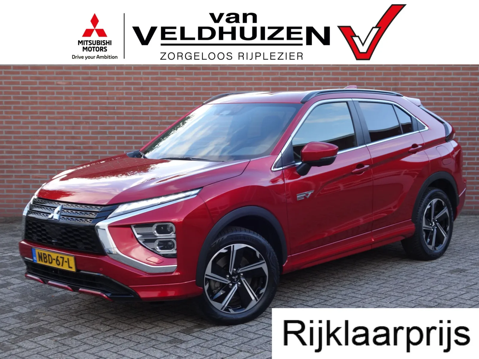Mitsubishi Eclipse Cross (2024) — foto 1