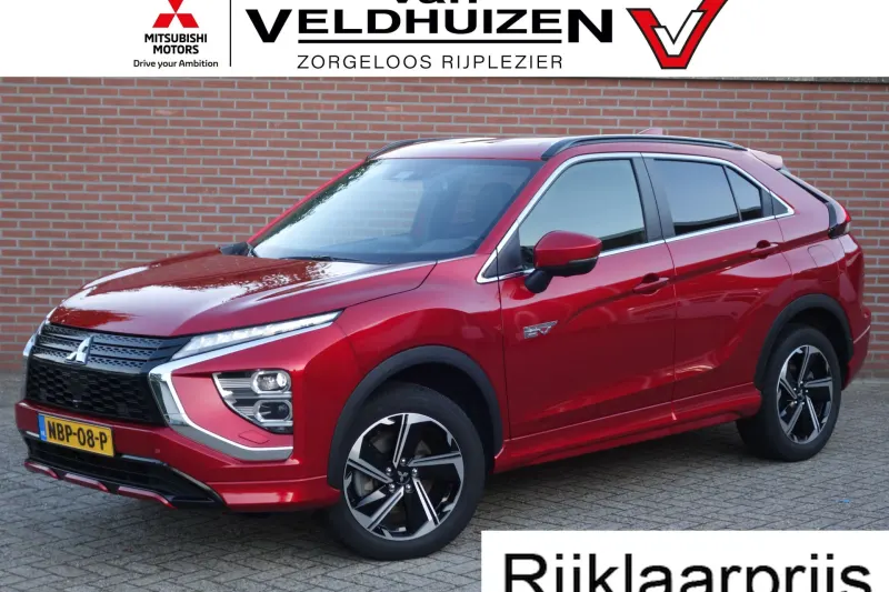 Mitsubishi Eclipse Cross (2024)