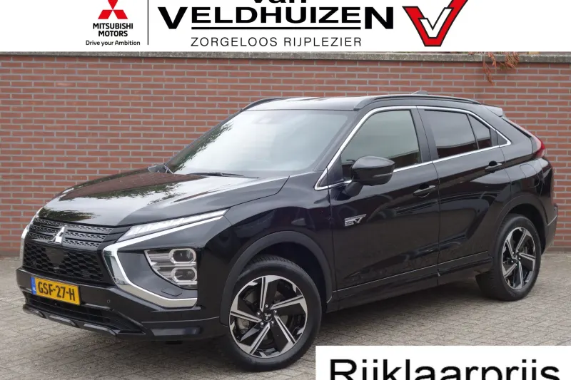 Mitsubishi Eclipse Cross (2024)