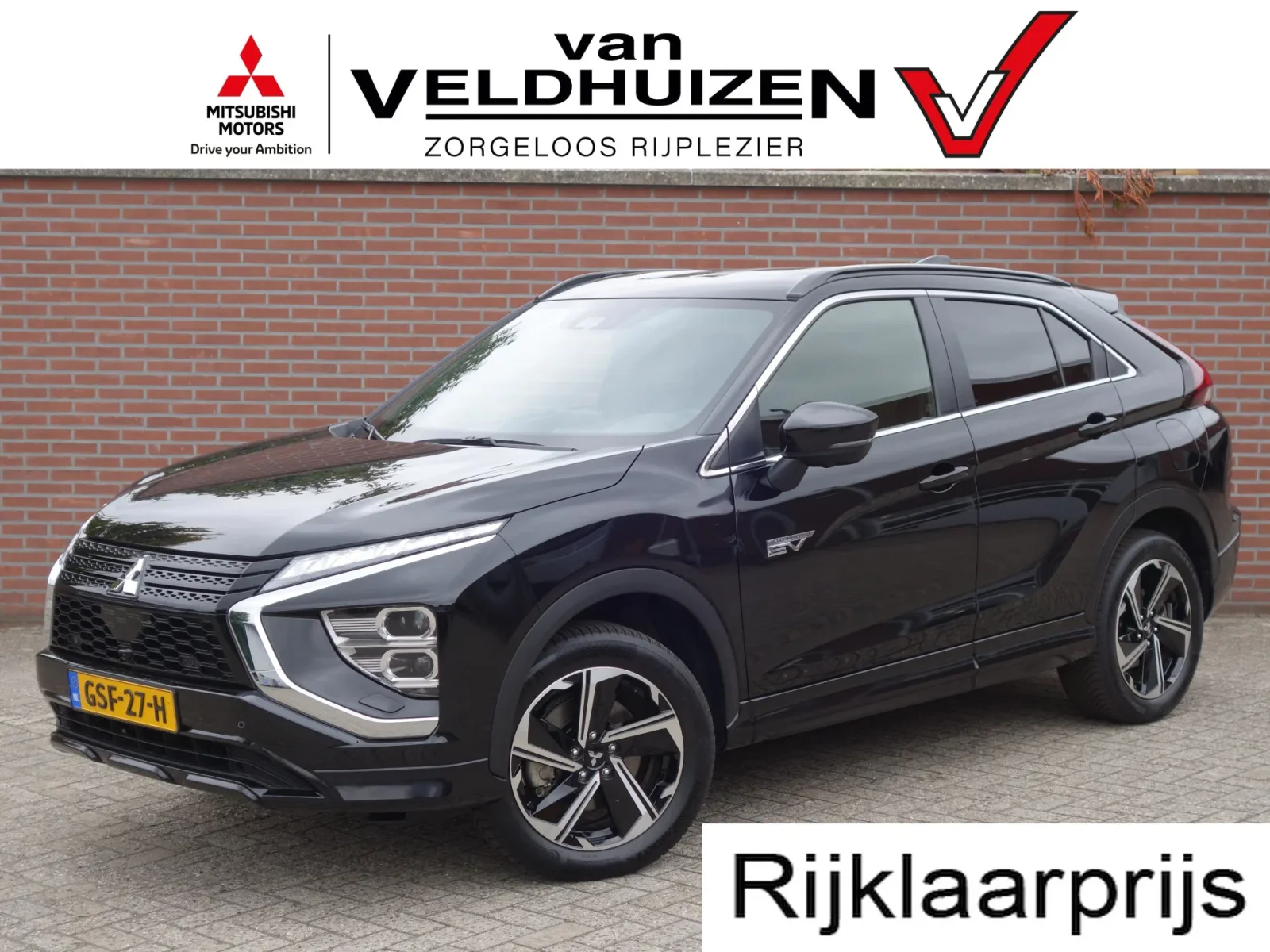 Mitsubishi Eclipse Cross (2024) — foto 1