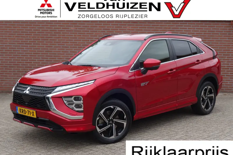 Mitsubishi Eclipse Cross (2024)