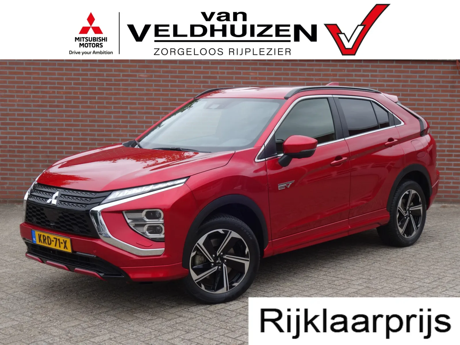 Mitsubishi Eclipse Cross (2024) — foto 1