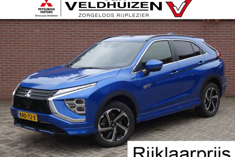 Mitsubishi Eclipse Cross (2024)