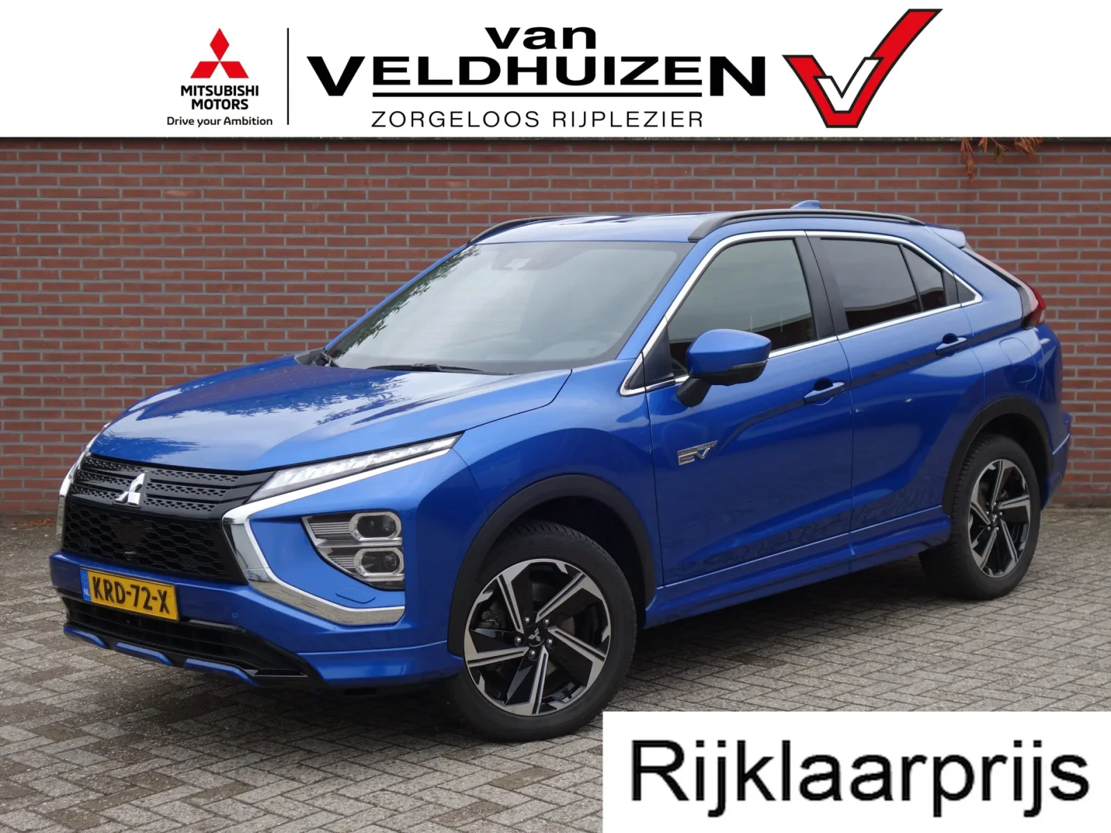 Mitsubishi Eclipse Cross (2024) — foto 1