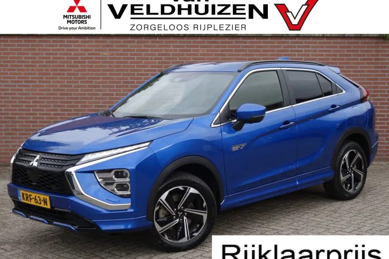 Mitsubishi Eclipse Cross (2024)