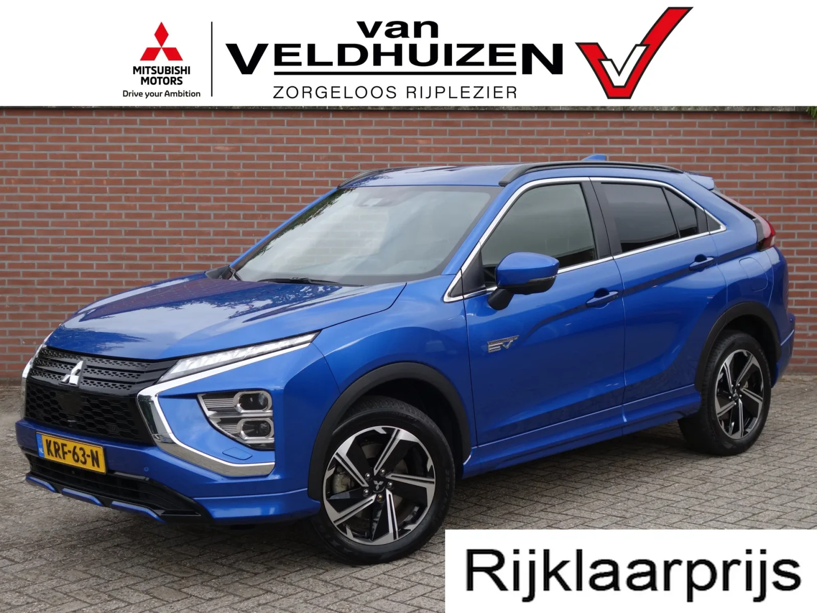 Mitsubishi Eclipse Cross (2024) — foto 1