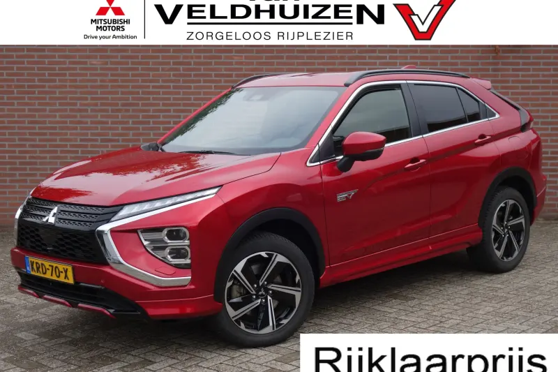 Mitsubishi Eclipse Cross (2024)