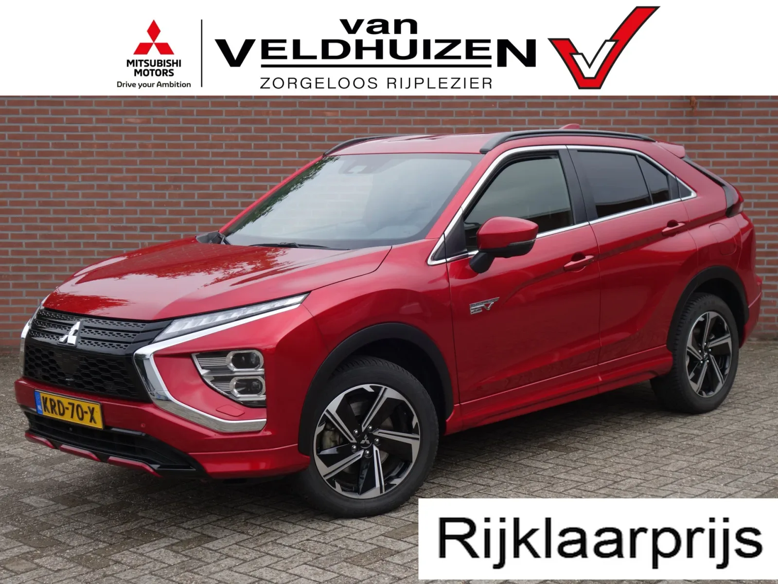 Mitsubishi Eclipse Cross (2024) — foto 1
