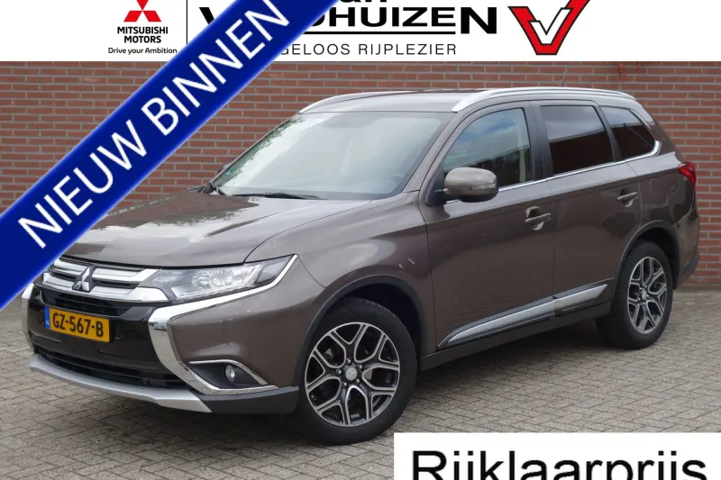 Mitsubishi Outlander (2015)